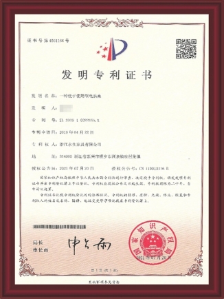 一种便于使用型电脑桌