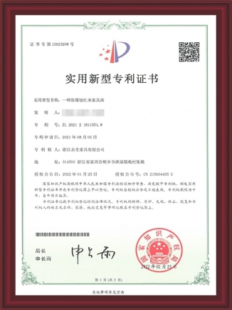 一种防腐蚀红木家具床